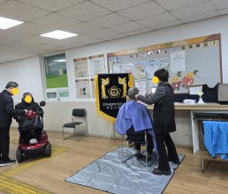 11월18일 이미용봉사 활동 행사_잘 마무리 !! 감사합니다.